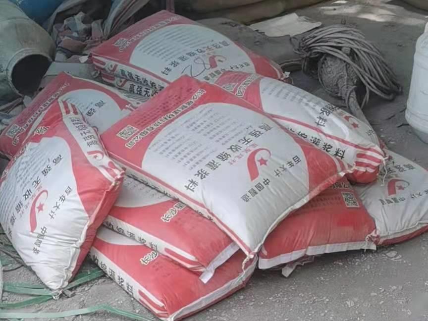 专业H60微膨胀高强灌浆料厂家